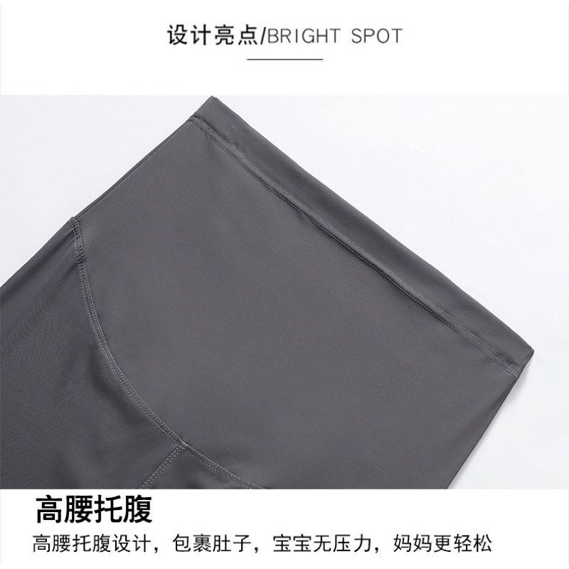 quần leggeng ngố bầu hàng quảng châu🤰sẵn hàng 🤰