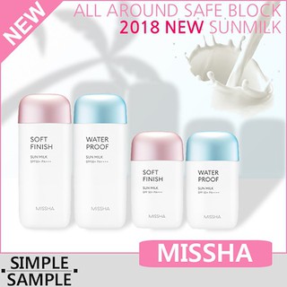 (Phiên bản mới) Kem chống nắng Misha All-around Safe Block 70ml