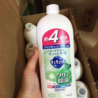 (Sỉ_ lẻ) NƯỚC RỬA BÁT KAO 770ML NHẬT BẢN