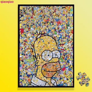 Bộ Đồ Chơi Ghép Hình Gồm 300 / 520 Miếng / 1000 Miếng Bằng Gỗ