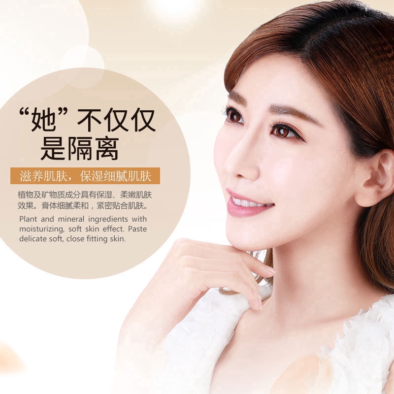 Kem nền lót trang điểm BIOAQUA dưỡng ẩm làm trắng da kiểm soát dầu cho mặt | BigBuy360 - bigbuy360.vn