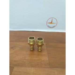 Nối đuôi chuột ren ngoài  21 đồng thau(20, 18, 16, 14,10, 8)
