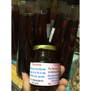 🌱 Cao Xạ Đen lọ 200g 🌱