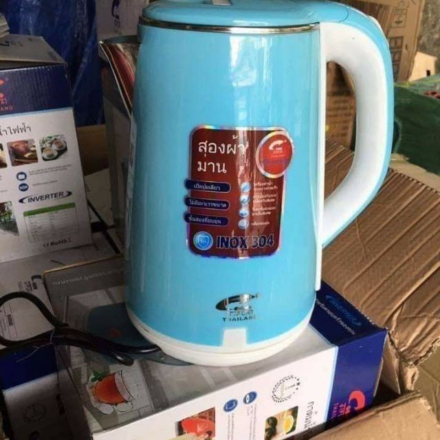 Ấm siêu tốc thái lan