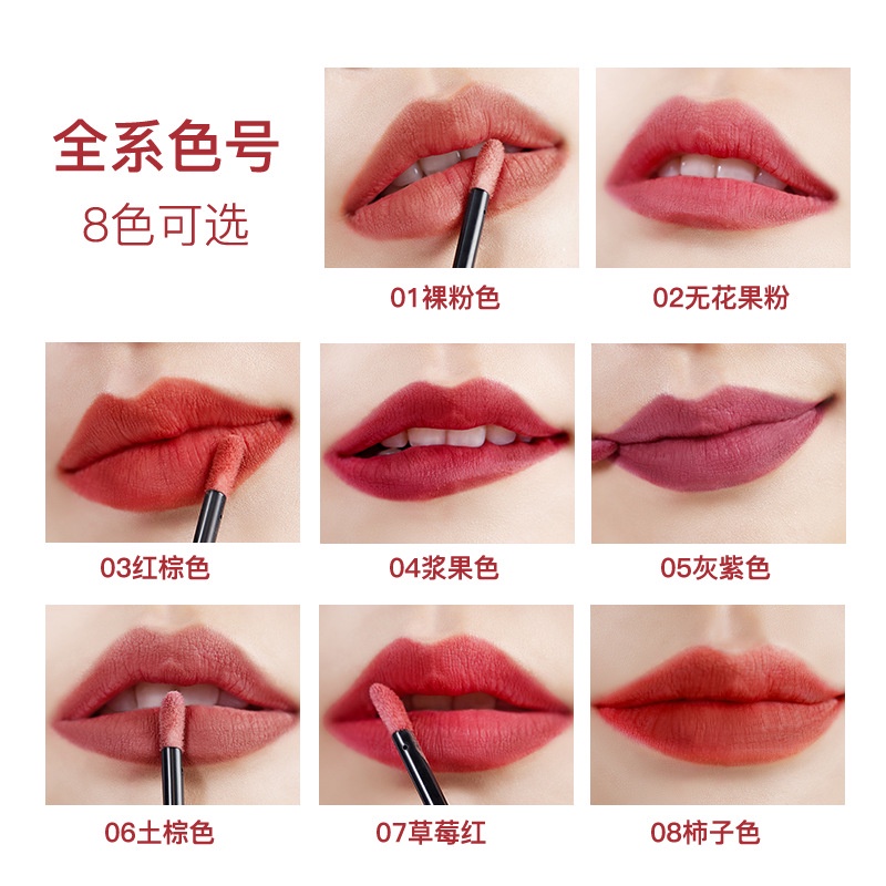 [Hàng mới về] Son môi REVERIE DIARY chất nhung lì màu trắng không dễ phai màu cho nữ