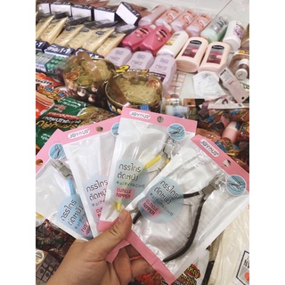 kiếm cắt da thái lan