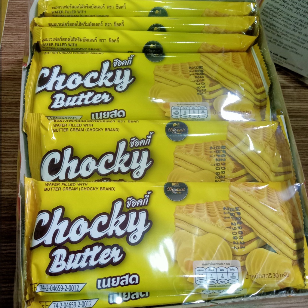 Bánh Xốp Kem Chocky Thái Lan 450gr ( 15 gói )