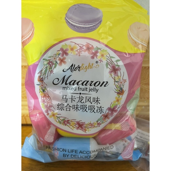 Thạch trái cây FruitPudding smallons minions (24c)