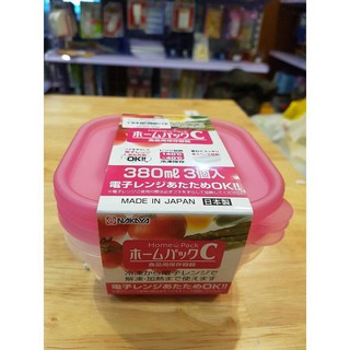 Set 3 hộp nhựa 380ml