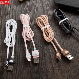 ( SẴN ) DÂY SẠC GẤU BEAR SIÊU KUTE SIÊU HOT