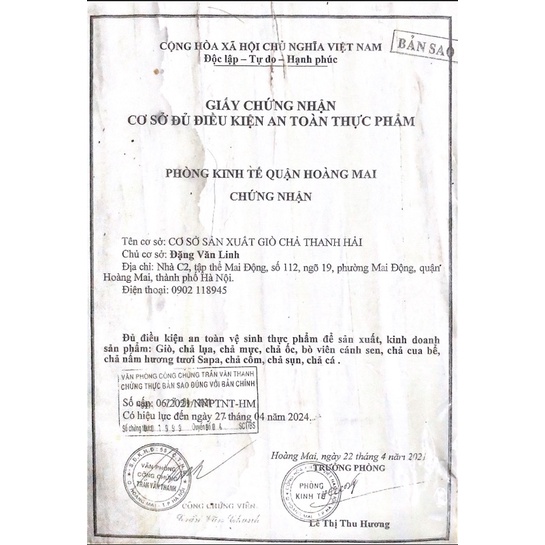 Chả cốm Hà Nội chưa chiên 500 gr