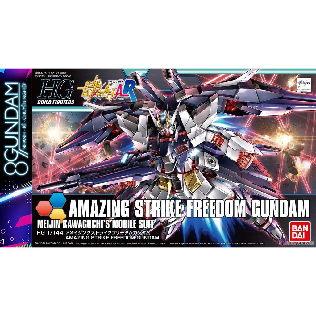 Mô Hình Lắp Ráp Gundam HG BF Amazing Strike Freedom