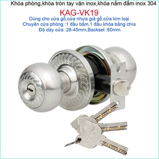 Khóa cửa phòng, khóa tay nắm tròn, khóa phòng ngủ Vickini KAG-VK19