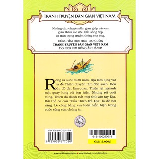 Cổ Tích Việt Nam - Của Thiên Trả Địa