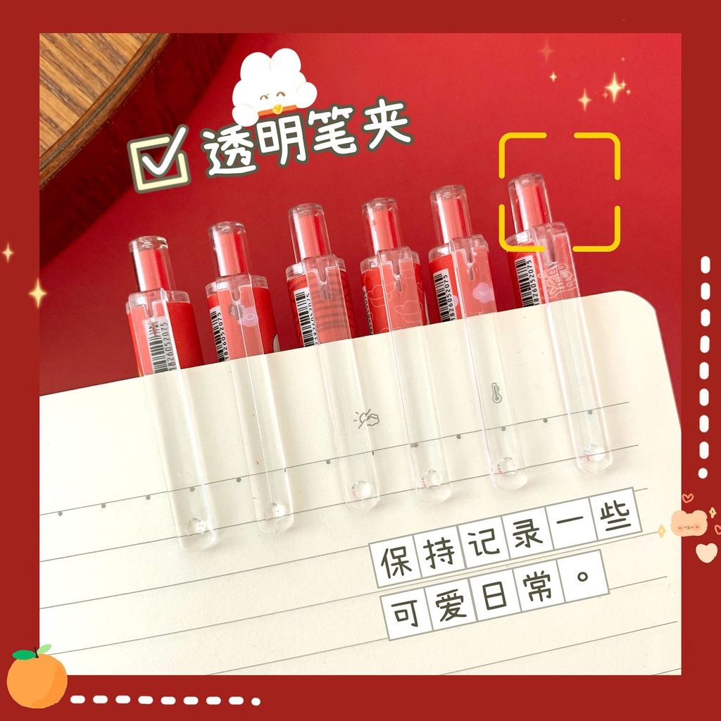 Bút Mực Đen Có Nút Nhấn Hình Mèo May Mắn Cho Học Sinh