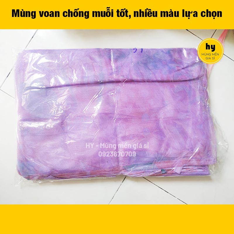 [RẺ VÔ ĐỊCH] Mùng chống muỗi siêu rẻ 1m2, 1m6, 1m8, 2m5, 3m, 4m - ẢNH THẬT 100%