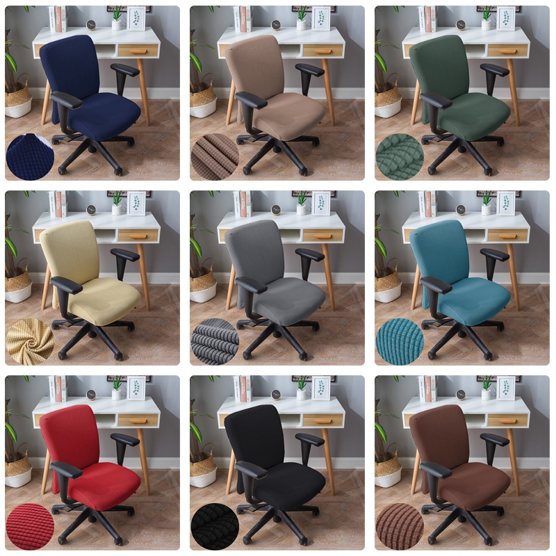 Chair Cover Elastic Office Computer Full Cover Study Chair Cover Thicken Soft Slipcover