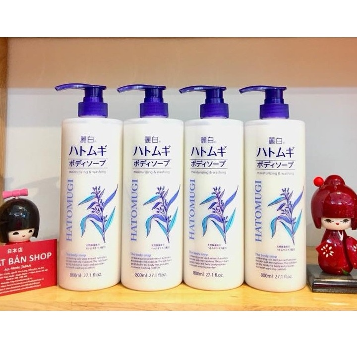 Sữa Tắm Trắng Da HATOMUGI Hạt Ý Dĩ Nhật Bản 800ml | BigBuy360 - bigbuy360.vn