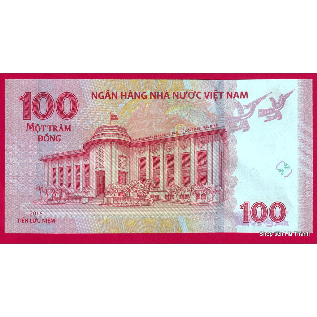 Tờ 100 đồng kỉ niệm 65 năm