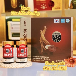Cao hồng sâm linh chi Nonghyup Hàn Quốc, Hộp 2 lọ x 240gr