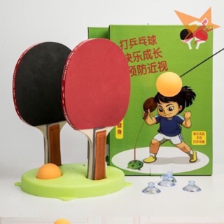 Bộ bóng bàn phản xạ tại nhà vợt cán gỗ