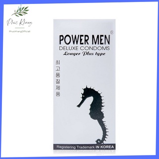 Bao cao su Power Men Longer Plus gân gai kéo dài thời gian, hộp 12 chiếc