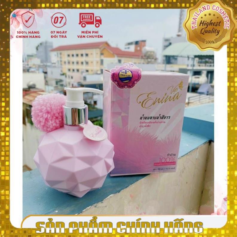Sữa tắm xông trắng Erina Thái Lan không bọt like Pink Lady