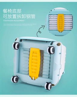 Ghế ăn dặm Hanbei 2020 HCM