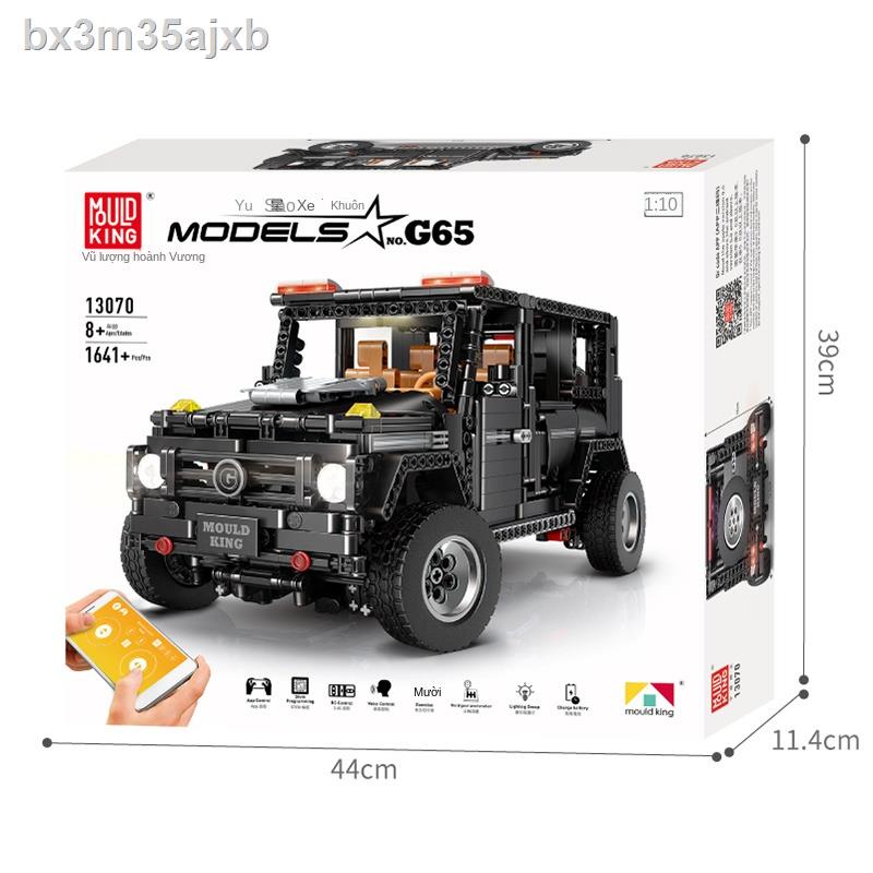 ⊙ ✹ LEGO Mercedes-Benz big g off-road xe điện điều khiển từ xa moc khối xây dựng ô tô g63 người lớn mô hì