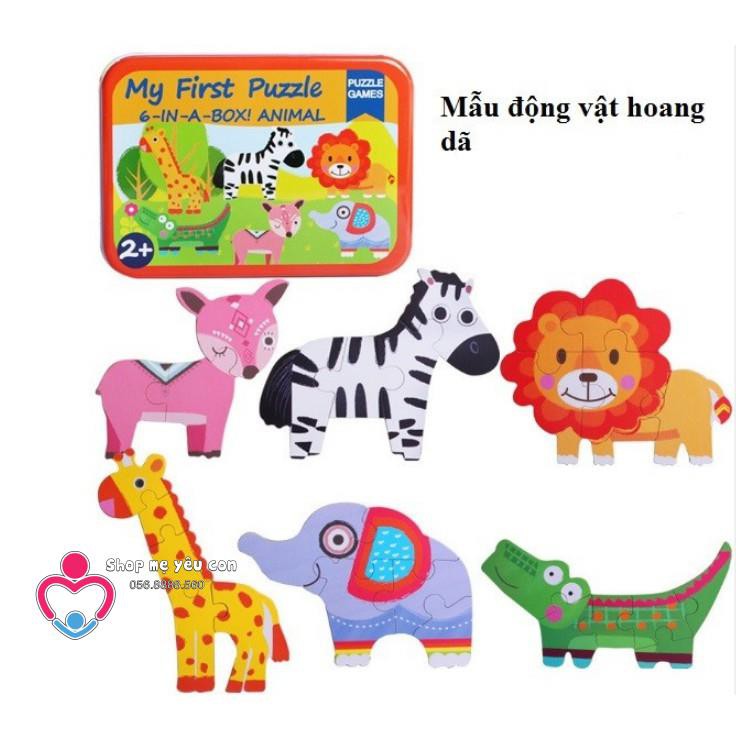 (3-4-5-6 mảnh) Bộ tranh xếp hình My First Puzzle cho bé - GHÉP HÌNH LEVEL 2