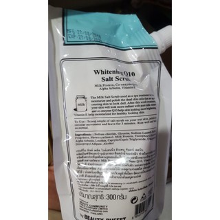 Muối Bò Thái Lan Q10 200 Gram