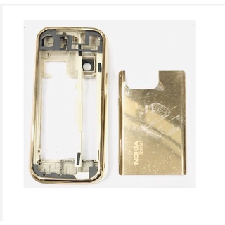 Vỏ Nokia N97 mini ( không phím - có sườn )