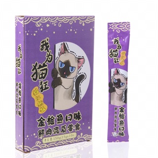 Súp thưởng Miêu cuồng