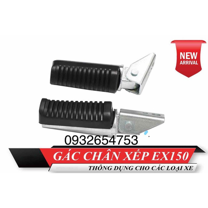 gác chân xếp exciter 150 00038