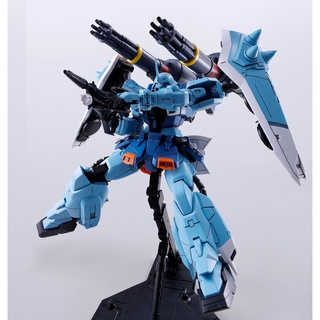 Mô hình lắp ráp MG Slash Zaku Phantom