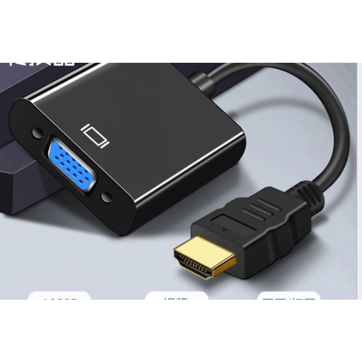 Cáp chuyển đổi HDMI sang VGA dùng chuyển đổi HDMI từ Android Box sang màn hình vi tính LCD, Tivi, máy chiếu