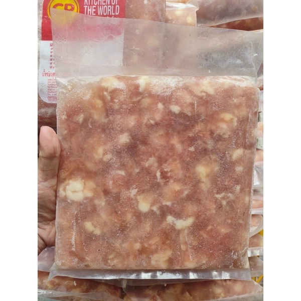 [HỎA TỐC SG] Sụn gà CP giòn ngon rang muối chiên mước mắm cháy tỏi túi 1kg