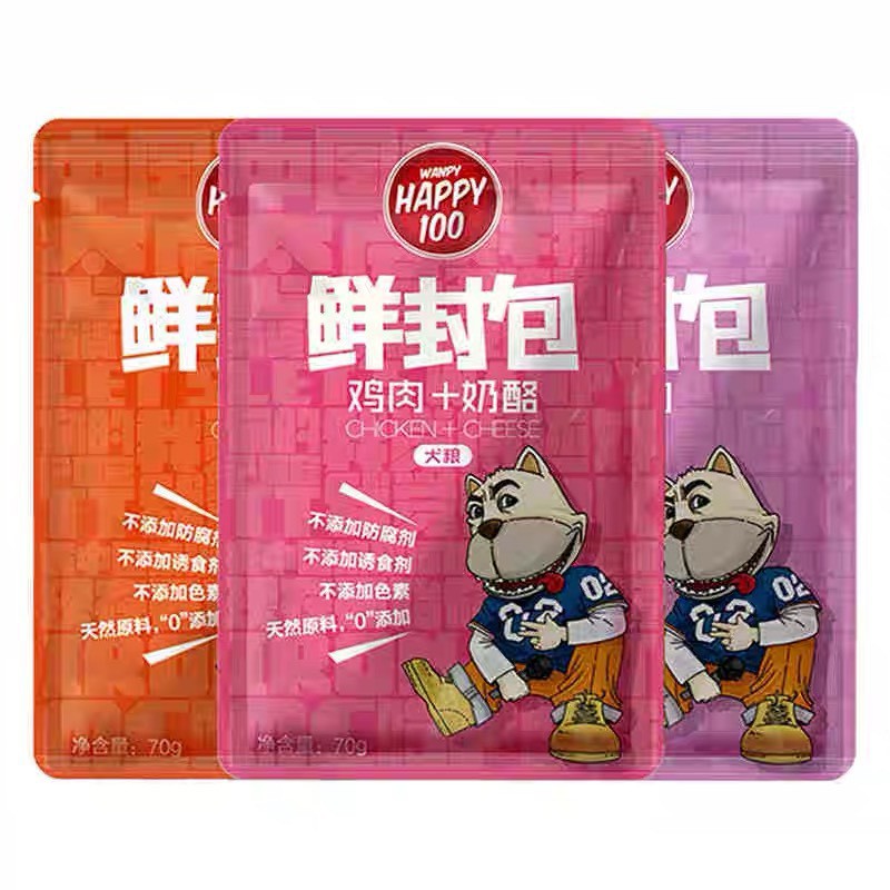 Pate cho chó Happy100 70g, thức ăn tăng cân mập cún lớn con nhỏ Con Mèo Xiêm