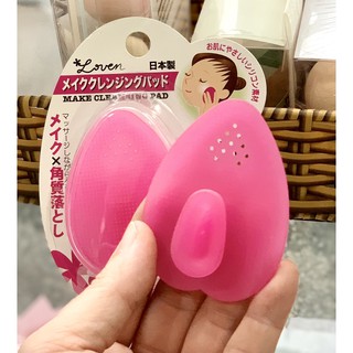 Cọ rửa mặt Silicon Love Making Cleasing Pad Nhật
