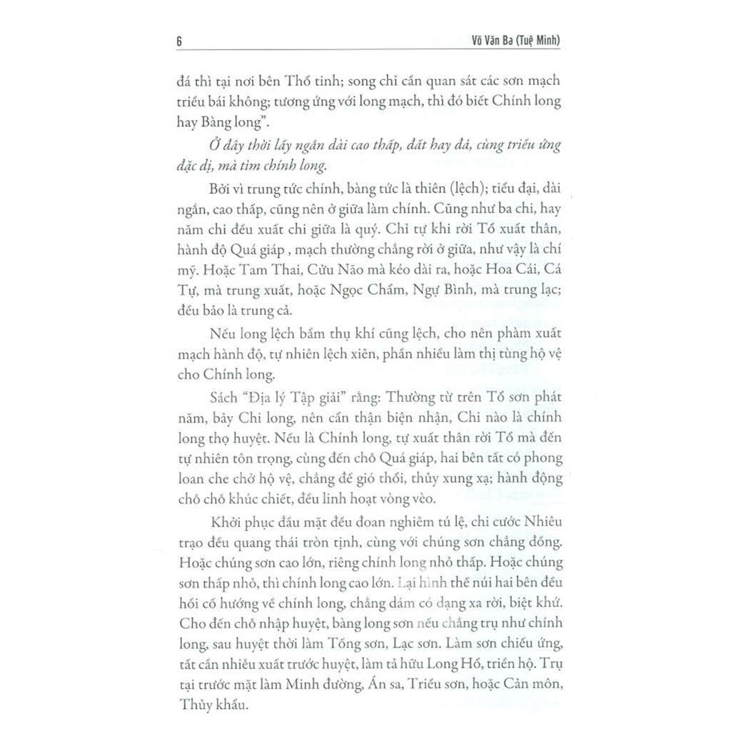Sách - Quyết Địa Tinh Thư - Tầm Long Bộ, Tập 2 (Bìa Cứng)