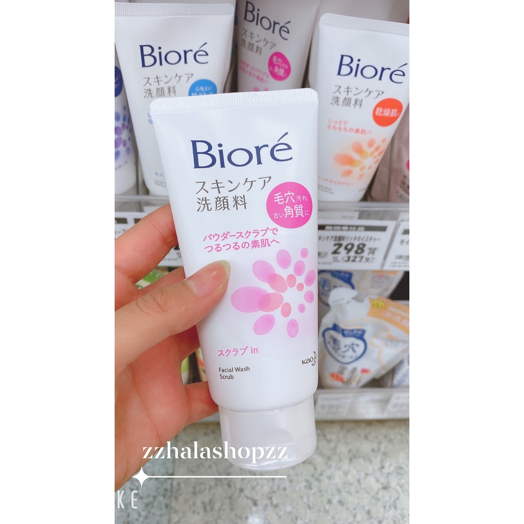 Sữa rửa mặt BIORE Nhật Bản