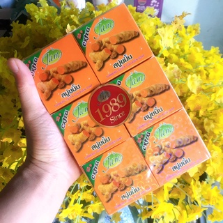 Xà phòng nghệ Jam Thái Lan