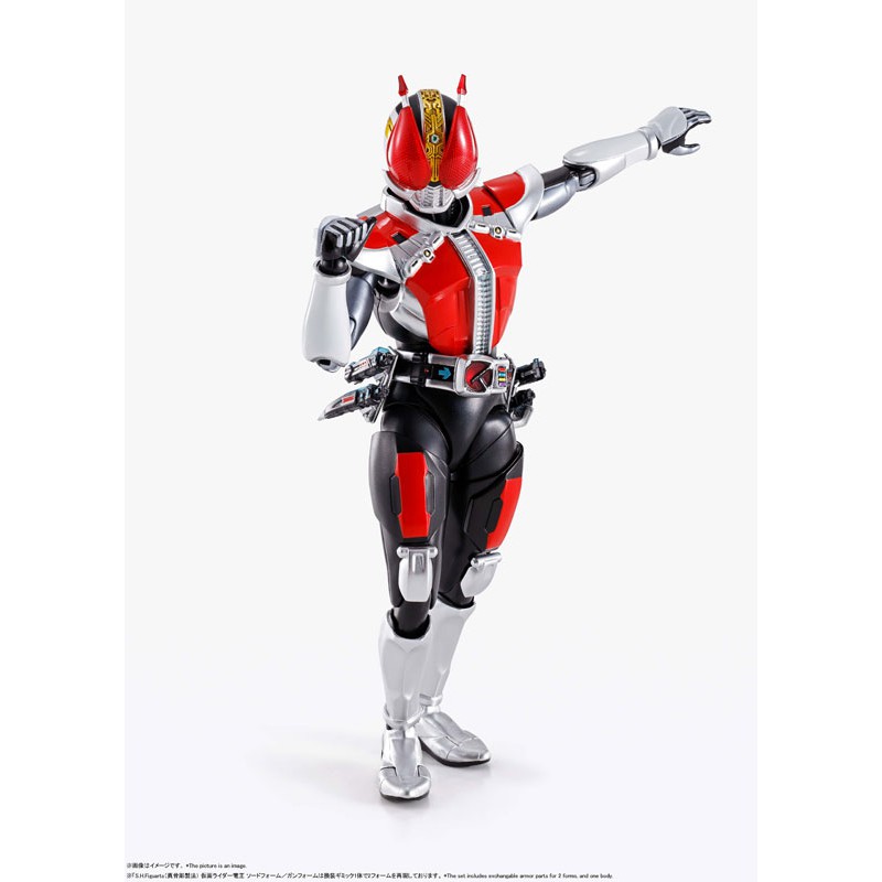 Mô Hình Chính Hãng SHF Kamen Rider Den-o Sword/ Gun form 2.0