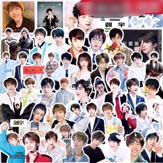Set sticker sslv5 của liu yu into1