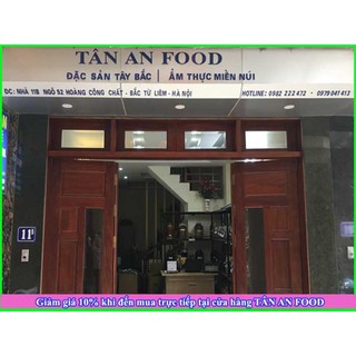 Hạt dổi rừng 100g