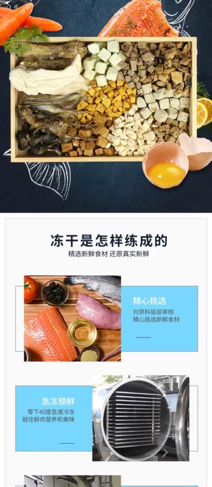 THỨC ĂN SẤY KHÔ THƠM NGON ĐẦY ĐỦ DINH DƯỠNG DÀNH CHO THÚ CƯNG