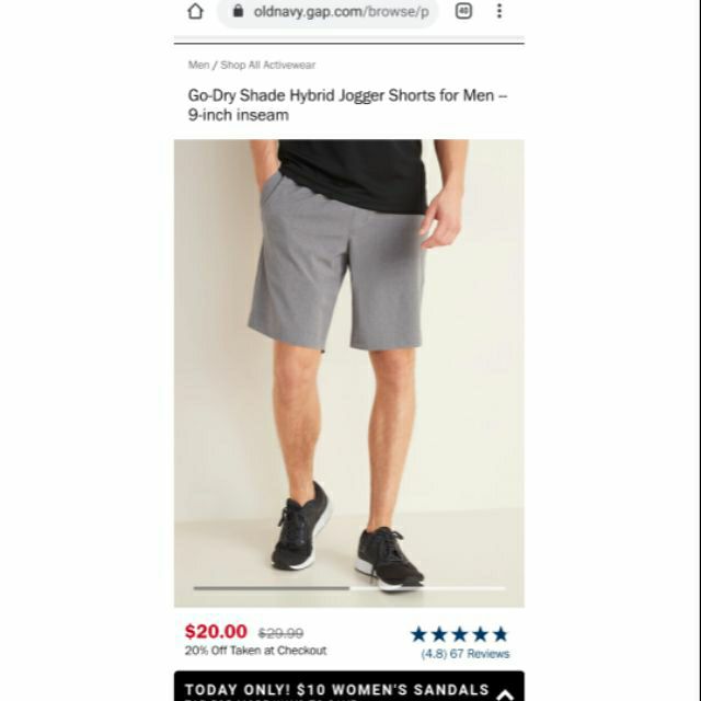 old navy activewear shorts