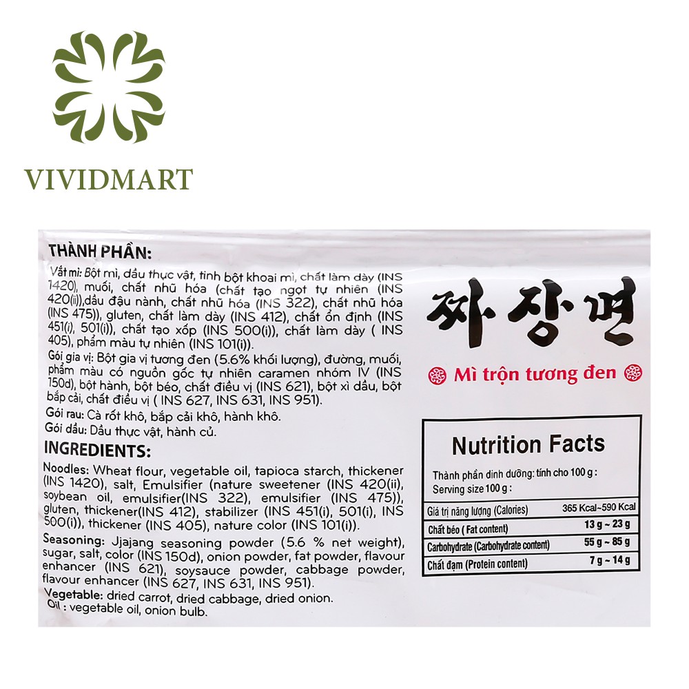 MÌ TRỘN KORENO ÚP 4 PHÚT, 2 VỊ: TƯƠNG ĐEN VÀ TƯƠNG ĐEN CAY - MÌ TRUYỀN THỐNG HÀN QUỐC - KORENO