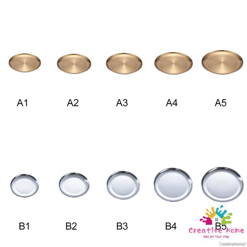 CH Metal Storage Tray Round Stainless Steel Tray Snack Fruit Cosmetics  Dinner Plates Gold Dining Plate