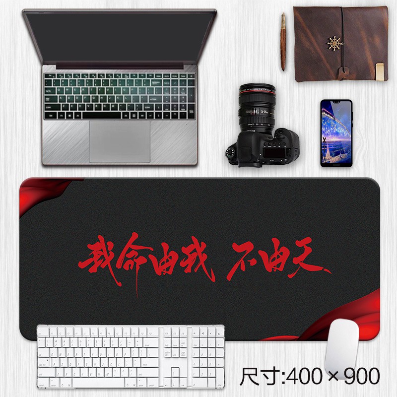 Miếng Lót Chuột In Hình Cô Gái Mùa Thu | BigBuy360 - bigbuy360.vn